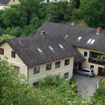 エンマースドルフ・アン・デア・ドナウHaus Lindenhoferアパートメント エクステリア 写真